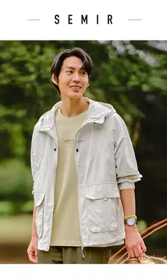 Semir-Chaqueta holgada con capucha para hombre, diseño con protección solar, prendas de vestir de estilo al aire libre, novedad de verano, 2024 - online store