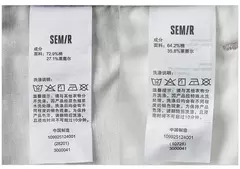 Semir Jeans Mujer 2024 Nuevo estilo de invierno con forro polar Pantalones hasta el suelo Pantalones de pierna ancha estilo Hong Kong en internet