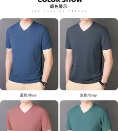 Camiseta de seda de hielo para hombre, camisa de manga corta elástica para Fitness, informal, secado rápido, 6XL, 7XL, 8XL, novedad de verano, 2309 en internet