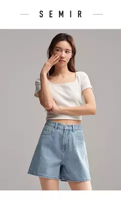 Semir-pantalones cortos holgados para mujer, Shorts sencillos e informales, versátiles y a la moda, estilo Ins, novedad de verano 2024