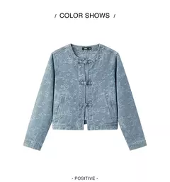 Imagen de Semir chaqueta vaquera mujer estilo corto cuello redondo dulce y fresco 2025 nueva primavera chaqueta Jacquard con nudo chino nicho