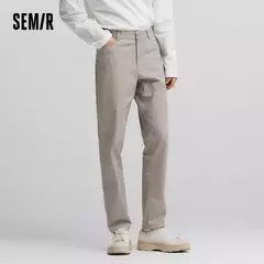Image of Semir pantalones casuales hombres 2024 primavera nuevo urbano diario Simple desplazamientos pantalones largos