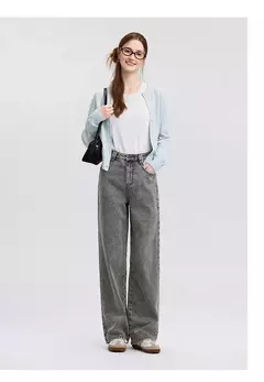 Semir Jeans Mujer realzando pantalones largos de algodón puro otoño 2024 nuevos pantalones de pierna ancha ocultos de carne - Eleganzie