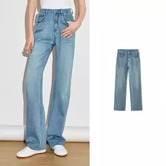 Jeans para Mujer – Diseño Recto en internet