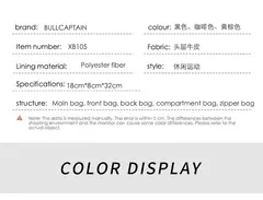 Bolso BULLCAPTAIN, bolso de pecho de cuero genuino, bolso cruzado informal de estilo a la moda para hombre, equipaje de negocios de cuero de gran capacidad para hombre