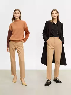 AMII minimalista 2024 invierno nuevos pantalones de rábano para mujer tubo de humo de lana Casual hasta el tobillo pantalones básicos sólidos 12314003 - Eleganzie