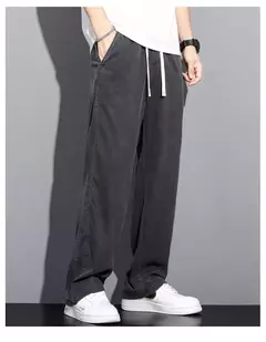 NOVEDAD DE VERANO 20224, pantalones vaqueros suaves de tela Lyocell para hombre, pantalones rectos finos sueltos con cordón en la cintura elástica, pantalones casuales de Corea on internet