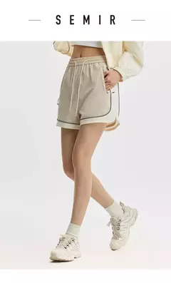 Semir-pantalones cortos deportivos de secado rápido para mujer, Shorts holgados, elegantes, a la moda, verano, 2024 en internet