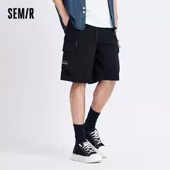 Semir-Pantalones informales de longitud media para hombre, pantalón holgado, ligero y fresco, con costura de cinco pulgadas, novedad de verano 2024