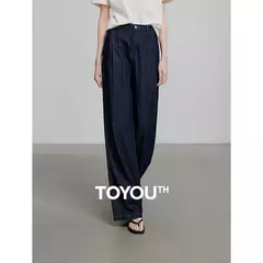 TOYOUTH Mujer Denim Jean 2025 Primavera Nuevos pantalones largos P 8518057