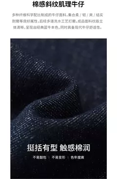 TOYOUTH mujeres Denim Jeans 2025 primavera nueva cintura alta lavada recta pierna ancha Slim Fit pantalones largos