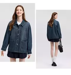 Semir chaqueta vaquera para mujer, Top con solapa y hombros caídos, informal y elegante, nueva chaqueta holgada de primavera 2025, moda de Instagram - Eleganzie