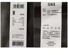 Semir-chaqueta de cuero PU con textura Retro para mujer, abrigo holgado con cuello, estilo callejero, novedad de otoño, 2024 - Eleganzie