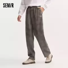 Image of Semir-Pantalones informales para hombre, pantalón largo de pierna ancha, personalizado, bordado de letras, estilo callejero, novedad de otoño, 2024