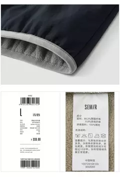 Image of Semir-Chaqueta de forro Polar antiestática para hombre, abrigo peludo suelto, Patchwork en contraste, estilo exterior, invierno, 2024