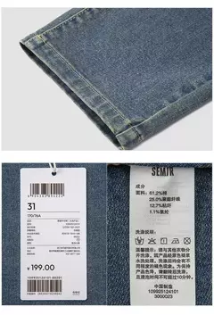 Image of Semir Jeans Hombres Slim Fit Pantalones Flacos Alcance de Piernas 2025 Primavera Nuevos Pantalones Largos Básicos Versátiles