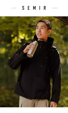 Semir-Chaqueta de viento para hombre, abrigo holgado y cómodo con capucha, a prueba de tres capas, textura de moda, Primavera, 2024 on internet