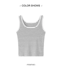 Semir chaleco mujer recortado cuello en U capas 2025 novedad de verano sensación fresca Top ajustado elegante para trajes elegantes