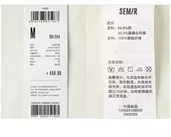 Semir-abrigo de longitud media para mujer, chaqueta holgada con cuello de PANA con bloqueo de Color, estilo Retro, bordado, a la moda, novedad de otoño, 2024 - Eleganzie