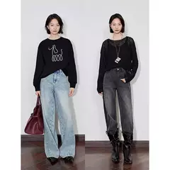 TOYOUTH mujeres Denim Jeans 2024 Otoño Invierno nueva cintura media recta pierna ancha pantalones largos - Eleganzie