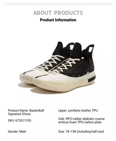 Zapatillas de baloncesto Joker 1 GT de 361 grados para hombre, nuevas zapatillas transpirables antideslizantes y resistentes al desgaste para hombre 672511103 - buy online