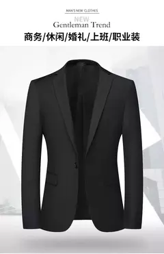 Blazer nuevo para hombre, moda de negocios, Color sólido, estilo británico, trabajo profesional, vestido de boda para novio, chaqueta Blazer para padrino - Eleganzie