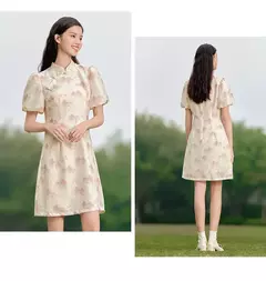 Semir-vestido con estampado de pintura de tinta para mujer, vestido Cheongsam abotonado con mangas de burbuja, novedad de verano 2024 - comprar en línea
