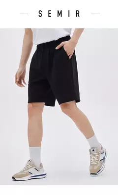 Imagen de Semir-Pantalones informales para hombre, pantalón holgado y a la moda, ideal para el verano, novedad de 2024