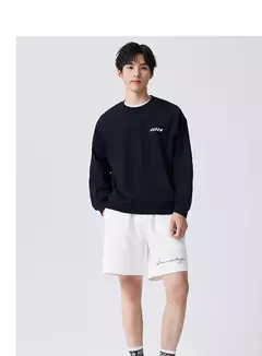 Semir-Sudadera de punto con cuello redondo para hombre, pijama suave y cómodo para el hogar, Top de manga larga - buy online