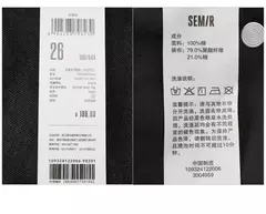 Imagen de Semir-pantalones cortos de cintura alta para mujer, Shorts negros con borde enrollado, alargamiento de piernas, novedad de verano 2024