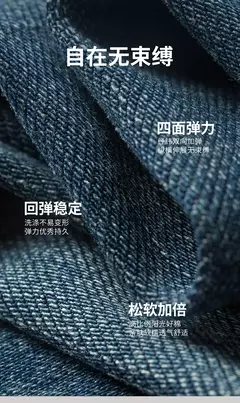 Imagen de TOYOUTH-pantalones vaqueros de mezclilla para mujer, pantalón de pierna ancha, versátil, bordado, a la moda, primavera 2025