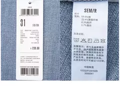 Semir Denim Pants Men 2025 Verano Nuevos pantalones largos clásicos retro de pierna recta - online store
