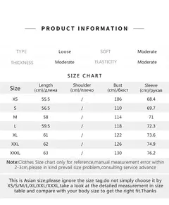 Semir-Chaqueta de malla con capucha para mujer, ropa holgada con textura refrescante, protector solar, 2024 - comprar en línea