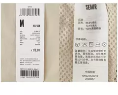 Semir-pantalones cortos deportivos de secado rápido para mujer, Shorts holgados, elegantes, a la moda, verano, 2024