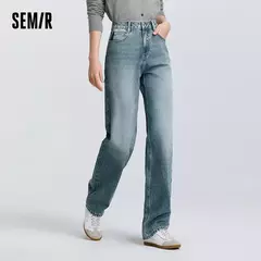 Semir Jeans Mujer Pantalones largos simples 2025 Nuevos pantalones de tubo rectos de primavera a la moda