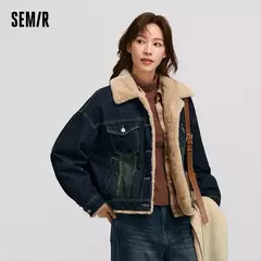 Semir-chaqueta vaquera de retales para mujer, chaqueta acolchada con solapa de piel de conejo de imitación, holgada, invierno, 2024 - comprar en línea