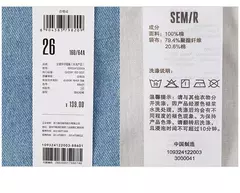 Semir-pantalones cortos holgados para mujer, Shorts sencillos e informales, versátiles y a la moda, estilo Ins, novedad de verano 2024