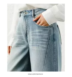 Semir Jeans Mujer Pantalones de pierna ancha de cintura alta 2025, nuevos pantalones largos de primavera, pantalones versátiles de moda de estilo callejero - tienda en línea