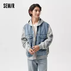 Chaqueta Semir para hombre, chaqueta vaquera de retales bordada, Top con capucha de dos piezas de imitación de primavera de gran tamaño - Eleganzie