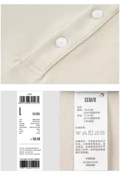 Semir-Polo para hombre, novedad de verano 2024, camiseta de manga corta, Top para ir al trabajo de negocios con sensación fresca - Eleganzie
