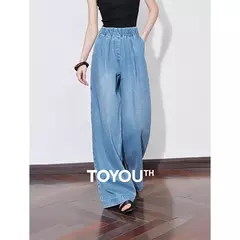 TOYOUTH, pantalones vaqueros de mezclilla para mujer, primavera 2025, nuevos pantalones largos rectos de pierna ancha lavados con cintura elástica