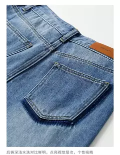 TOYOUTH Mujer Denim Jean 2025 Verano Nuevos pantalones largos 8528027 en internet