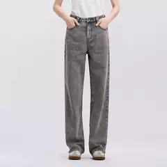 Semir Jeans Mujer realzando pantalones largos de algodón puro otoño 2024 nuevos pantalones de pierna ancha ocultos de carne - tienda en línea