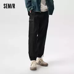 Image of Semir pantalones casuales hombres ropa de trabajo suelta primavera cordón estilo deportivo pantalones con puños pantalones largos estampados de moda cepillados