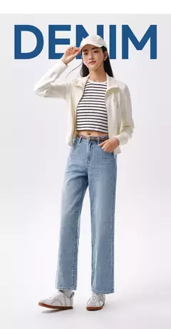 Semir Jeans Mujer High Street pantalones largos 2024 primavera nuevos pantalones de pierna ancha - Eleganzie