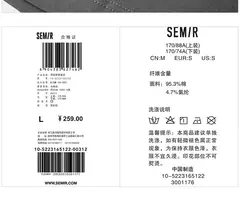 Semir-Pijama de manga corta para hombre, traje de uso diario, cómodo y transpirable, con estampado de dibujos animados, estilo Casual on internet
