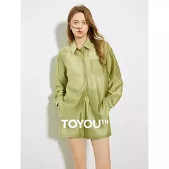TOYOUTH-Camiseta de Lyocell verde mostaza francesa para mujer, Tops ligeros con protección solar, novedad de verano 2025
