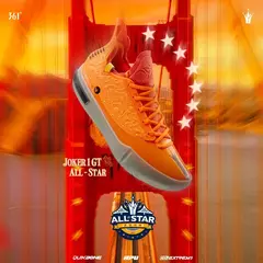 Zapatillas de baloncesto Joker 1 GT de 361 grados para hombre, nuevas zapatillas transpirables antideslizantes y resistentes al desgaste para hombre 672511103 on internet