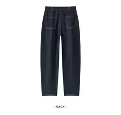 Semir Jeans Mujer Pantalones cónicos sueltos Cómodos 2025 Nuevos pantalones de primavera en forma de plátano que mejoran la altura