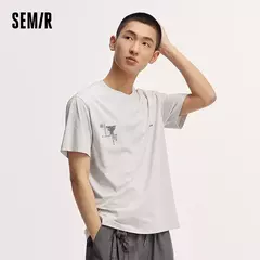 Semir-Camiseta de manga corta para hombre, camisa con estampado elegante, fresca y antibacteriana, nueva colección de verano, 2024